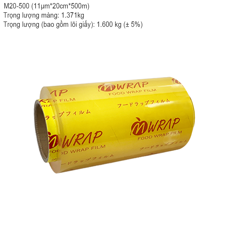 Màng bọc thực phẩm PVC 11micx200mmx500m